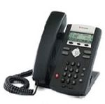 Image - Nextiva Offers VoIP Solution for Businesses of All Sizes